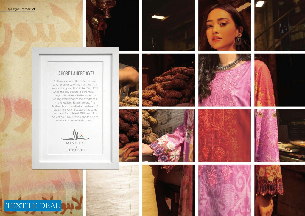 Mishkal by Rungrez Catalogue