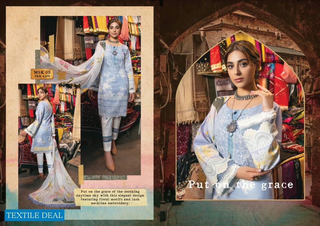 Mishkal by Rungrez Catalogue