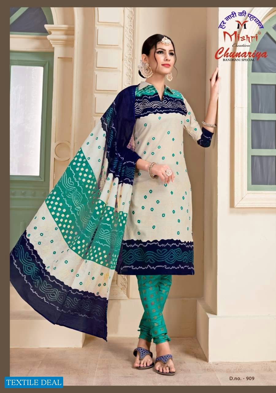 Mishri Chunariya Wholesale Formal Wear Dress Material