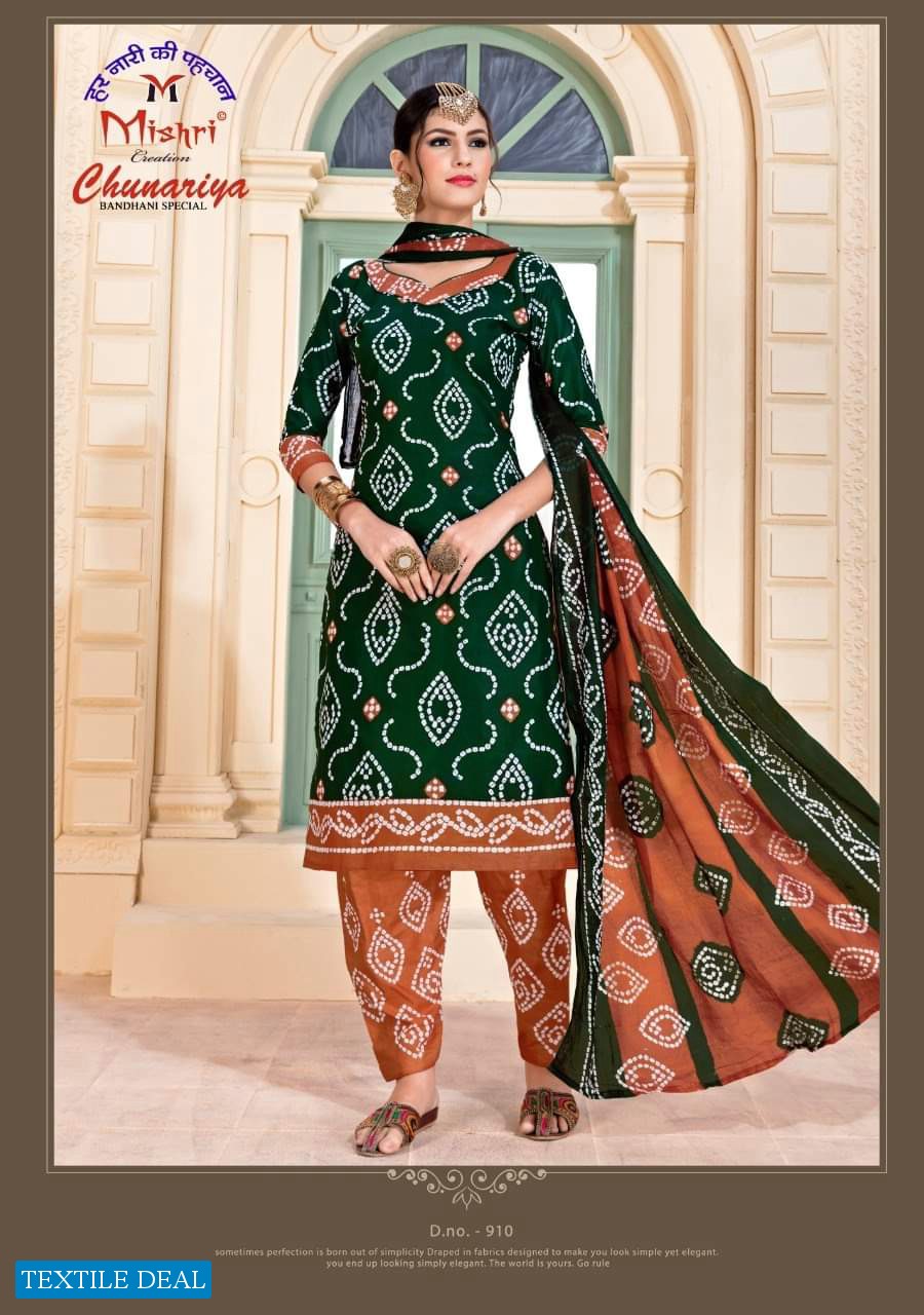 Mishri Chunariya Wholesale Formal Wear Dress Material