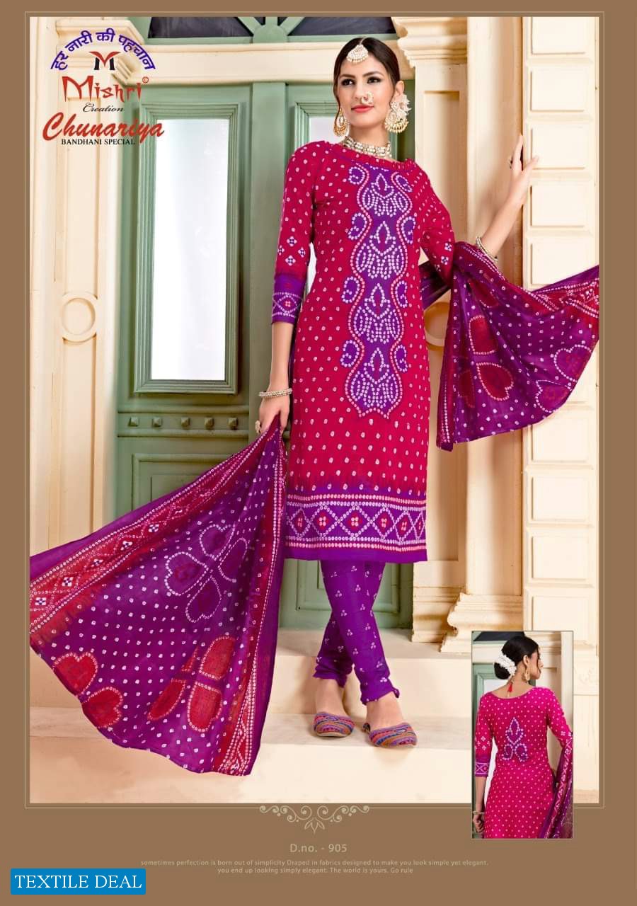 Mishri Chunariya Wholesale Formal Wear Dress Material