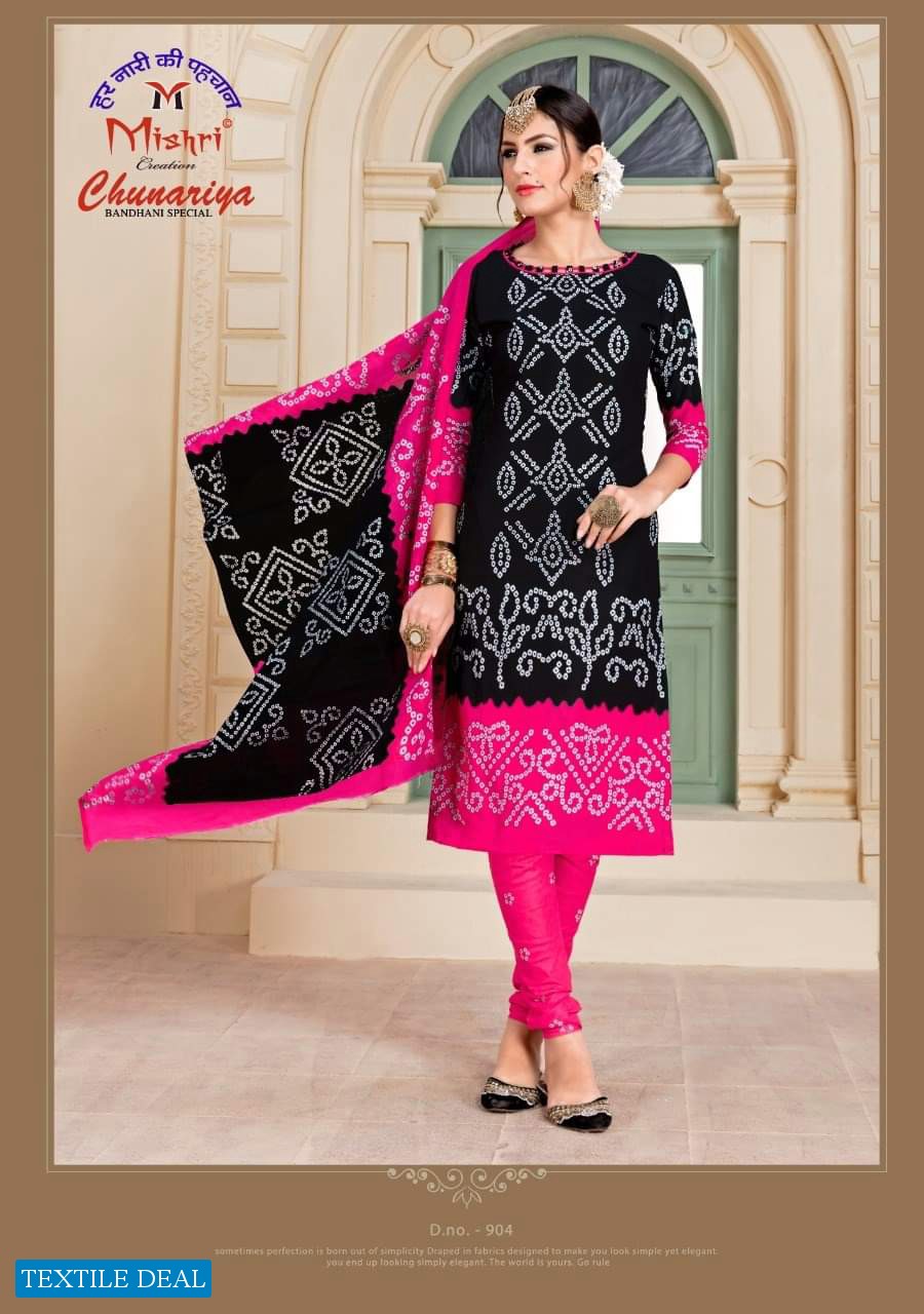 Mishri Chunariya Wholesale Formal Wear Dress Material