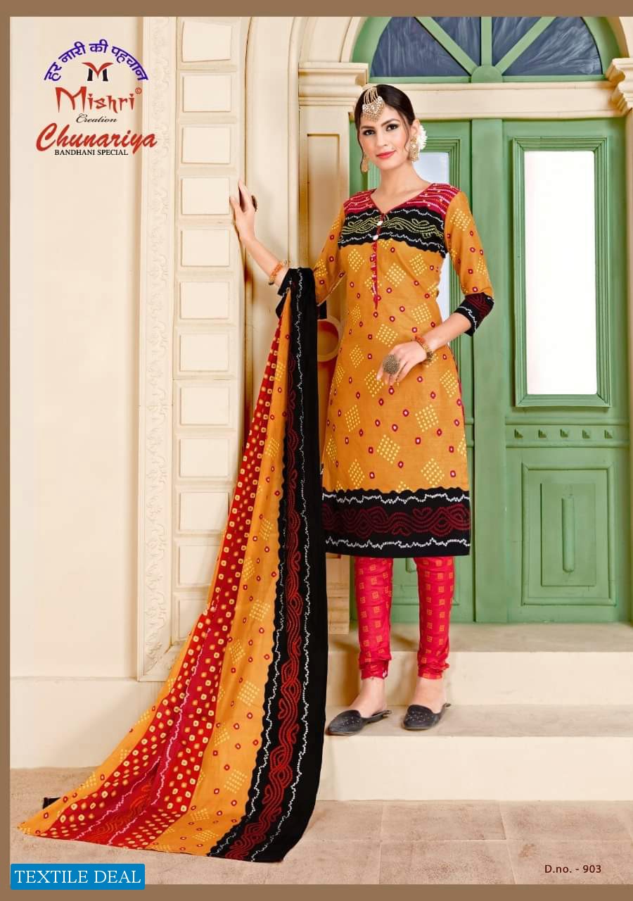 Mishri Chunariya Wholesale Formal Wear Dress Material