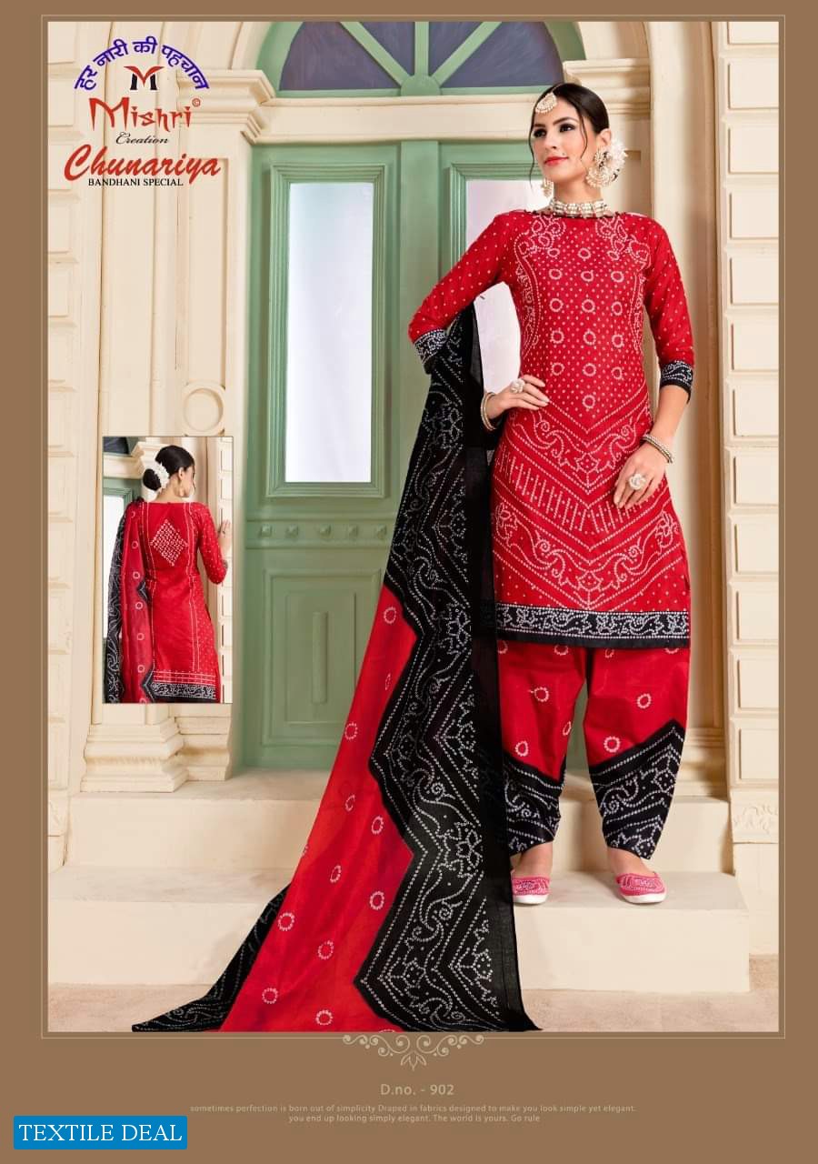 Mishri Chunariya Wholesale Formal Wear Dress Material