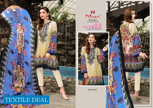 Mishri Gulbagh Luxury Lawn Printed Dress Material