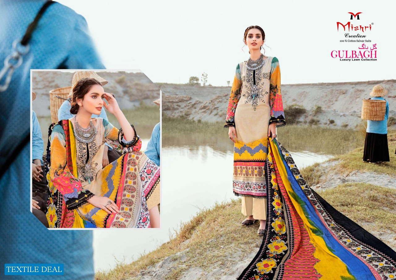 Mishri Gulbagh Luxury Lawn Printed Dress Material