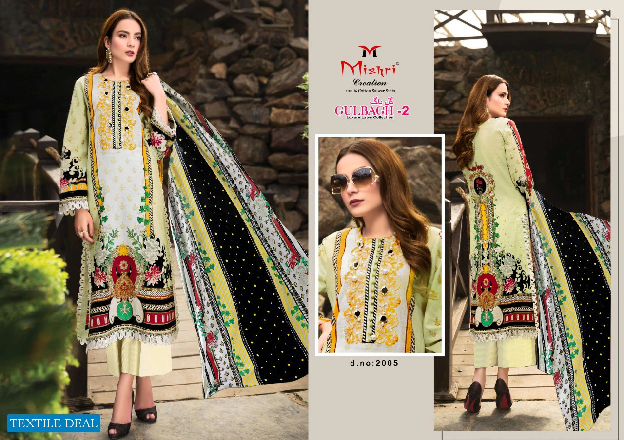 Mishri Gulbagh Vol-2 Luxury Lawn Printed Dress Material