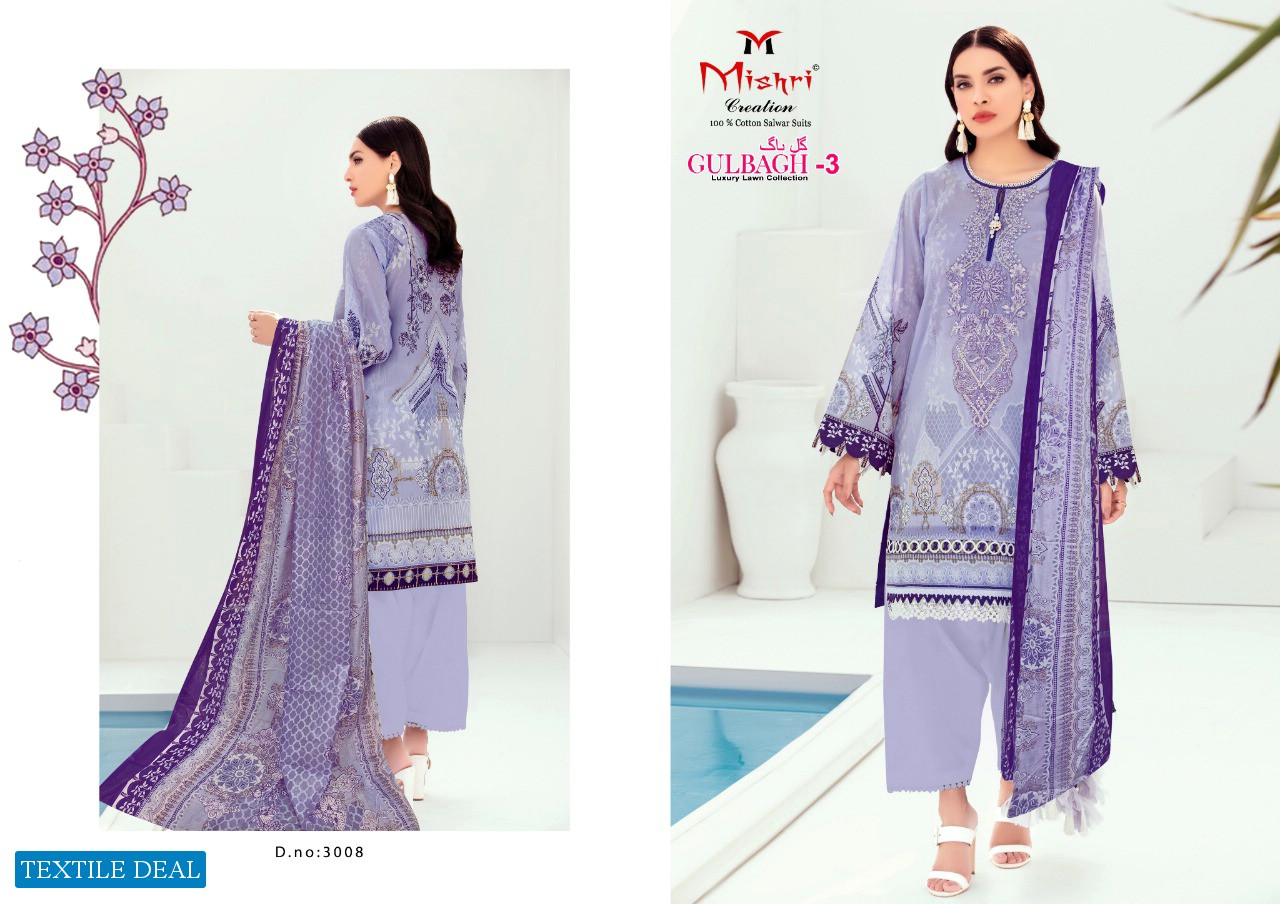 Mishri Gulbagh Vol-3 Luxury Lawn Printed Dress Material