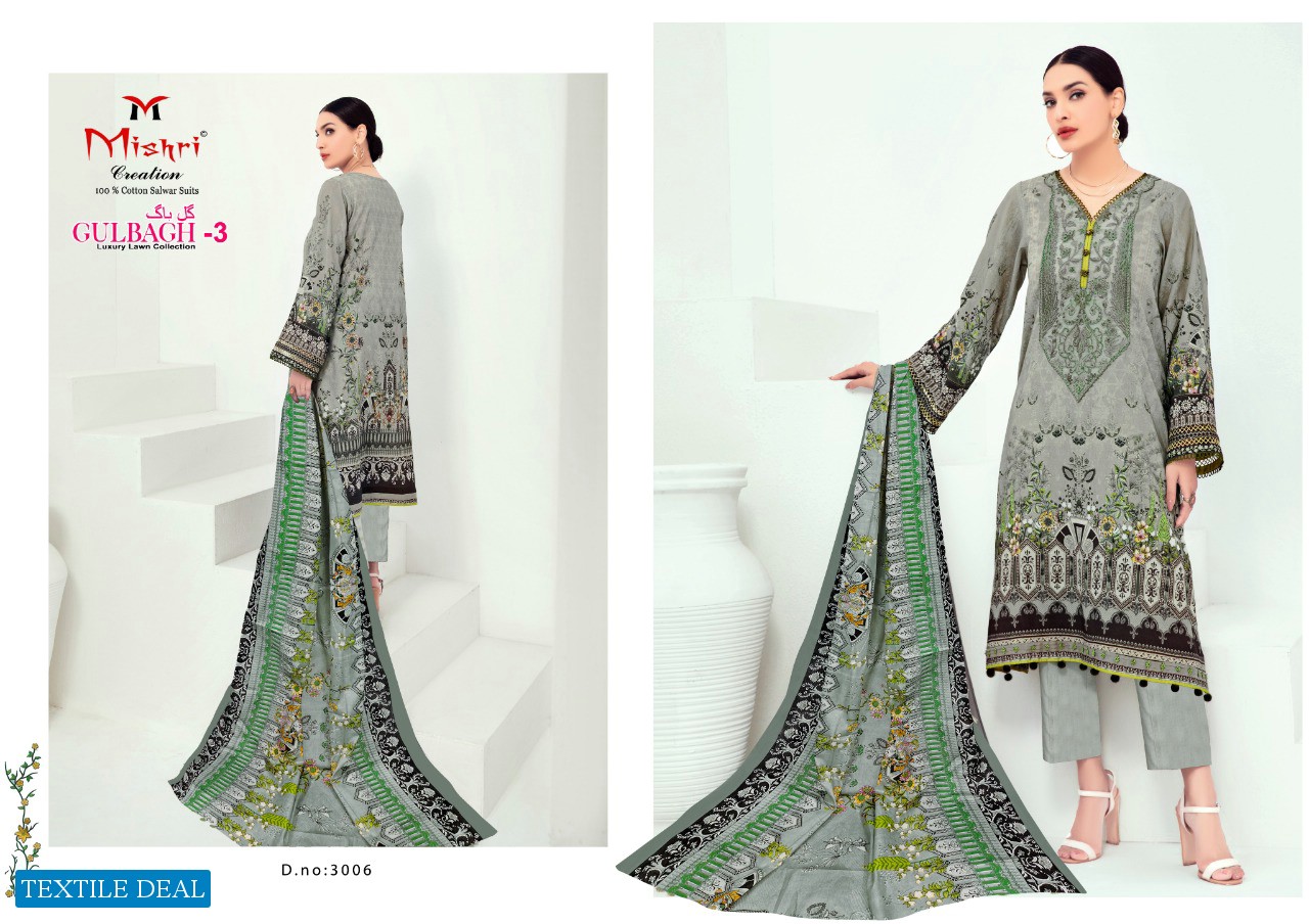 Mishri Gulbagh Vol-3 Luxury Lawn Printed Dress Material