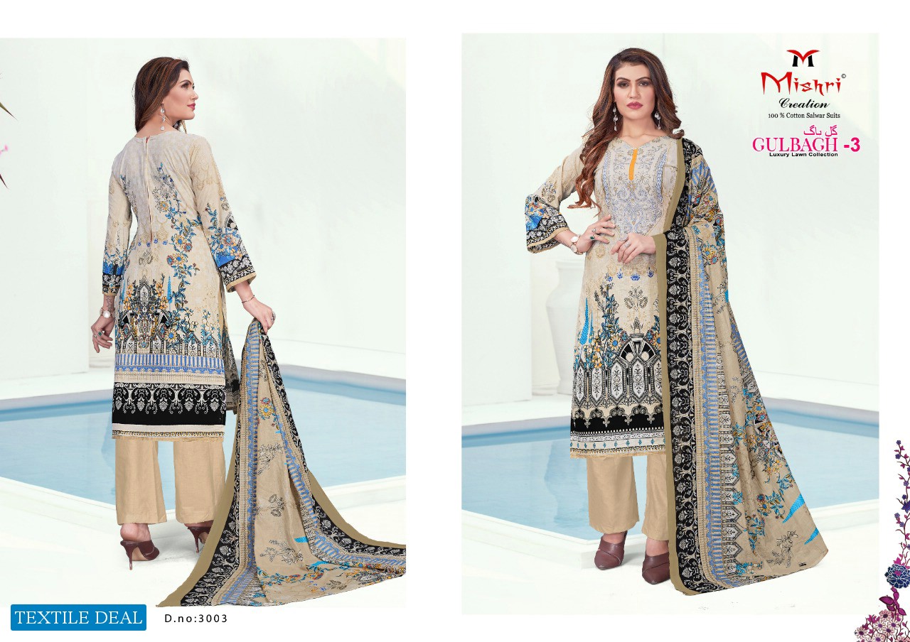 Mishri Gulbagh Vol-3 Luxury Lawn Printed Dress Material