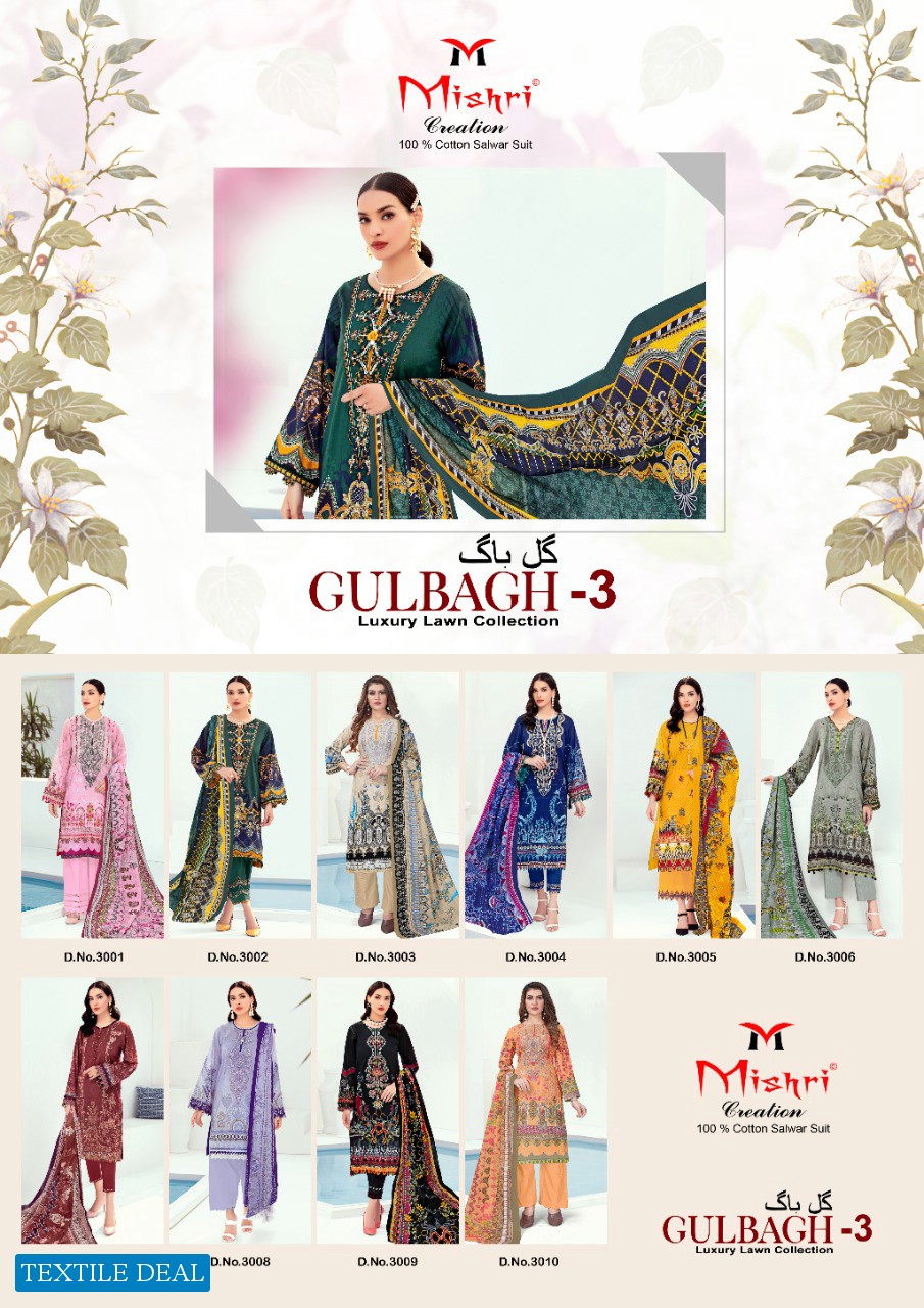 Mishri Gulbagh Vol-3 Luxury Lawn Printed Dress Material