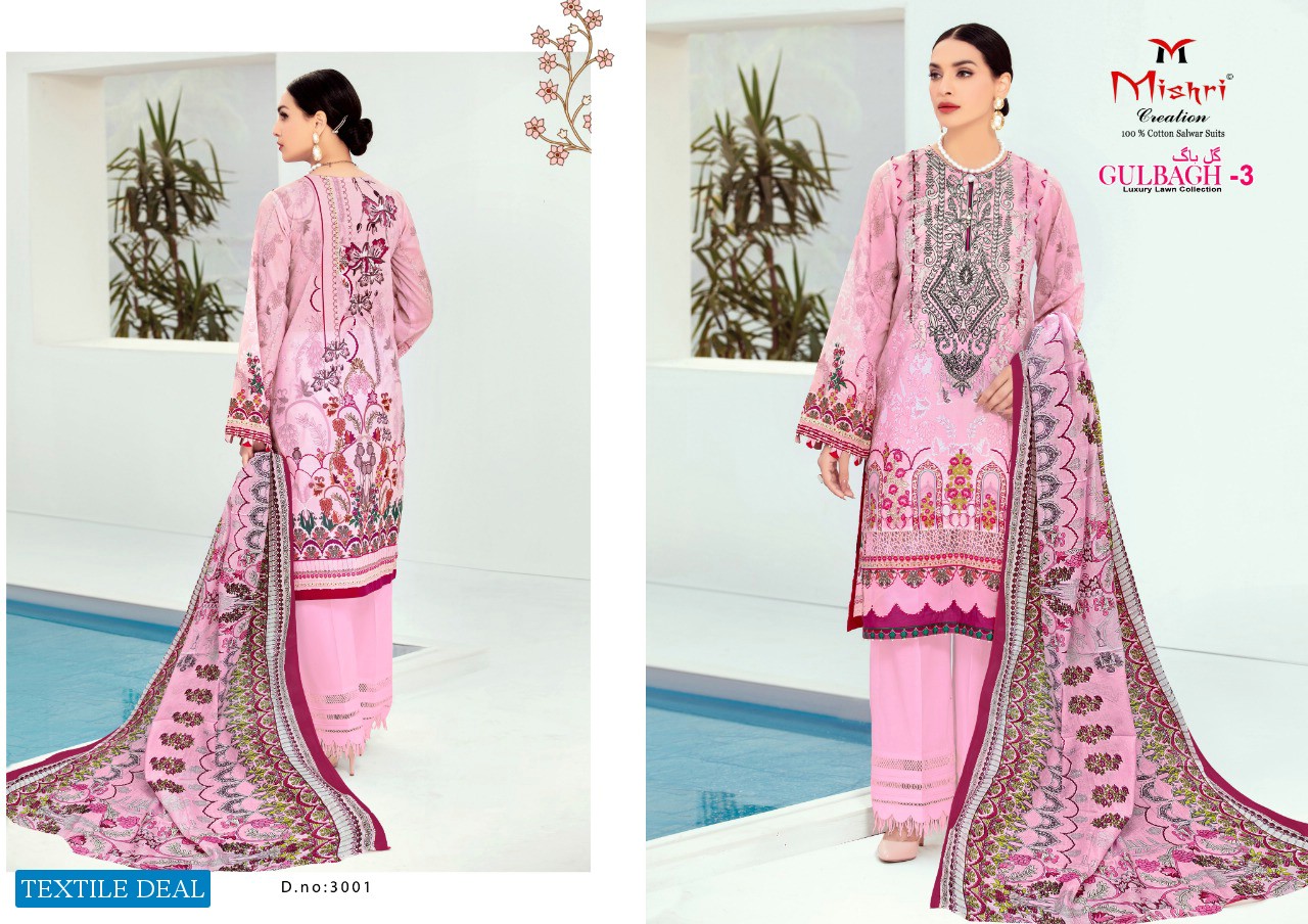 Mishri Gulbagh Vol-3 Luxury Lawn Printed Dress Material