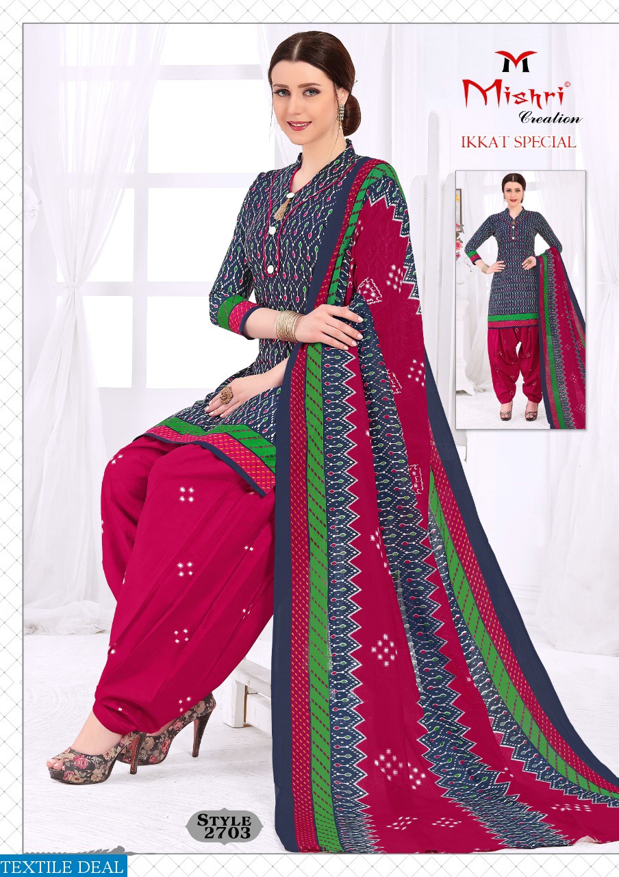 Mishri Ikkat Special Vol-1 Wholesale printed Dress Material