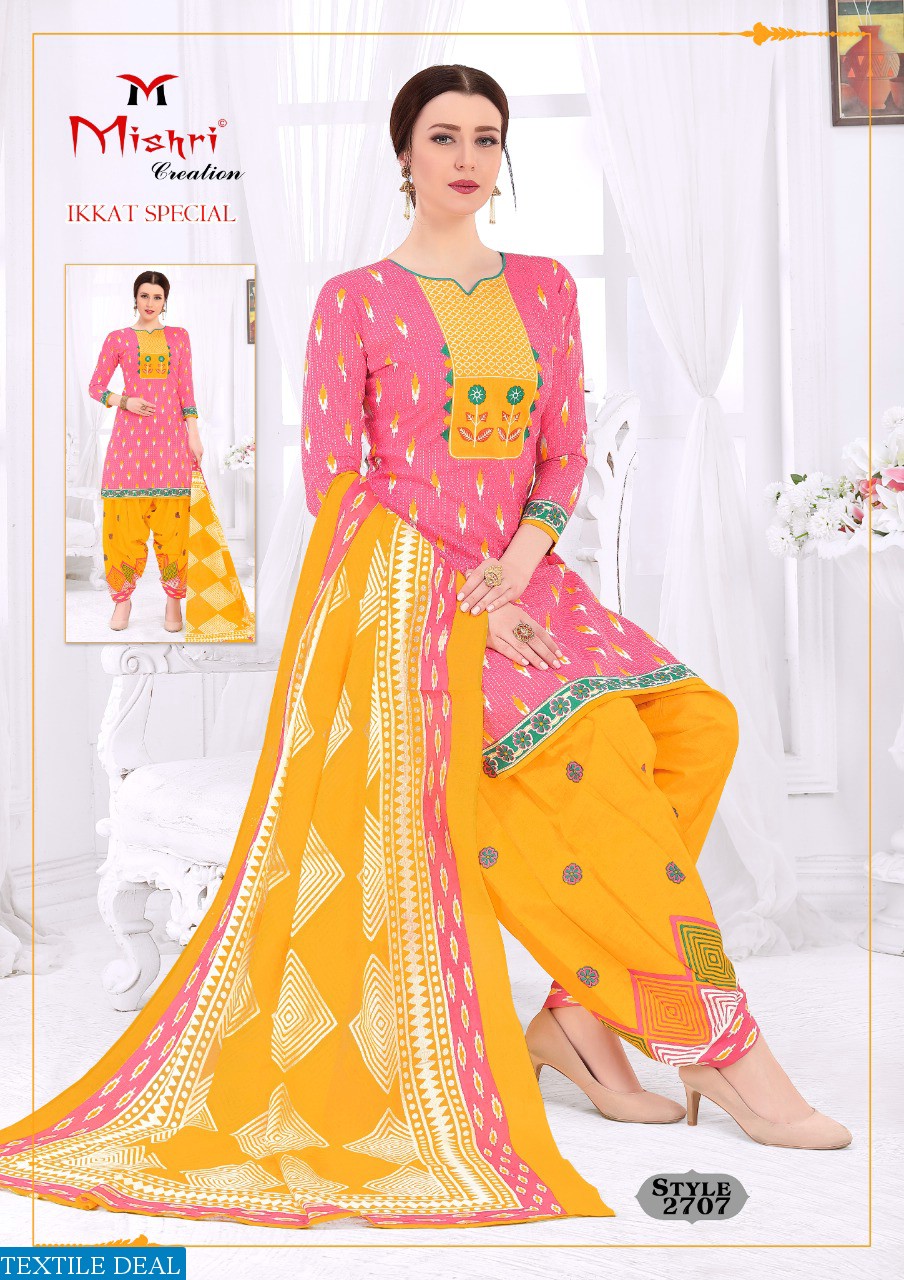 Mishri Ikkat Special Vol-1 Wholesale printed Dress Material