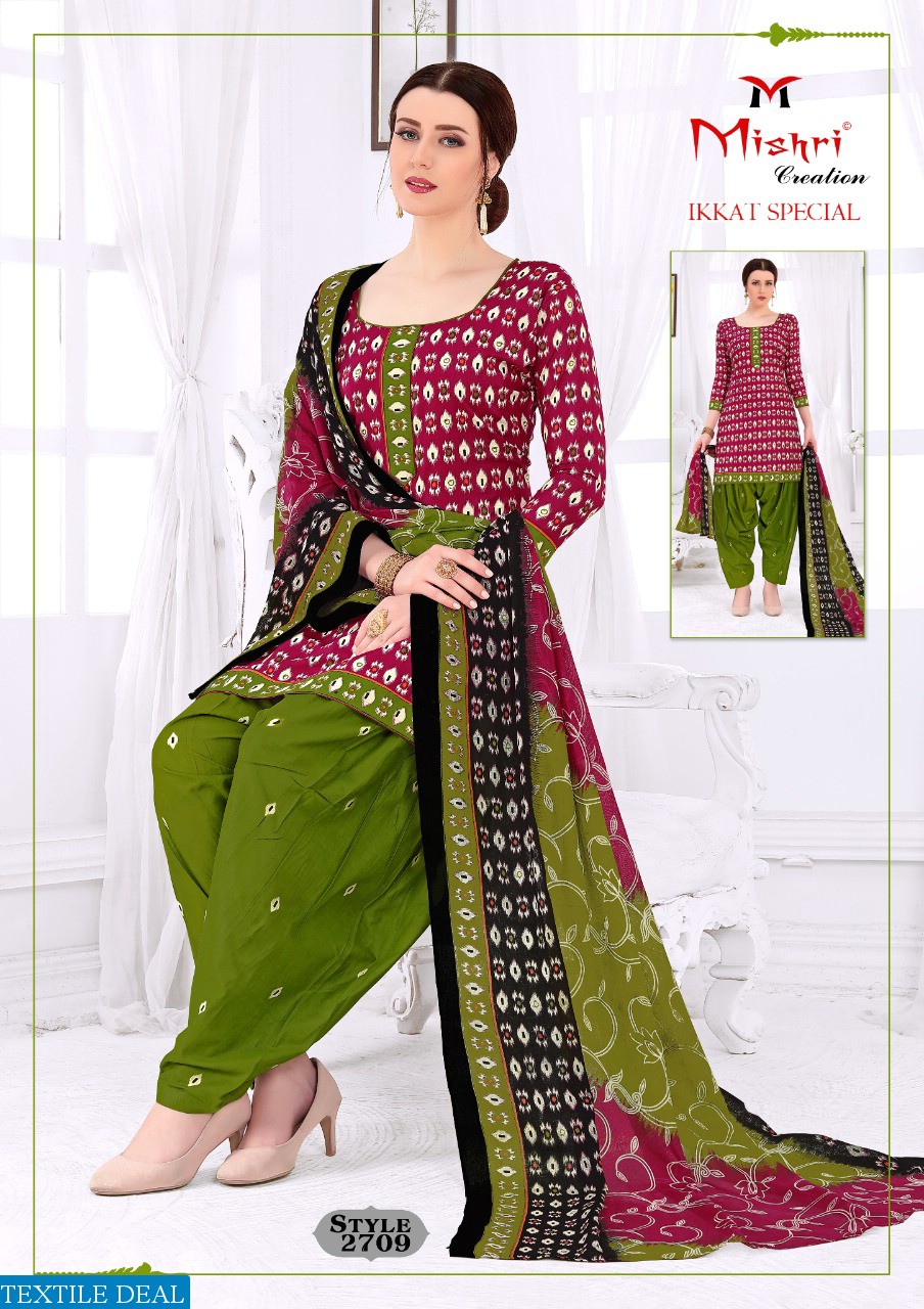 Mishri Ikkat Special Vol-1 Wholesale printed Dress Material