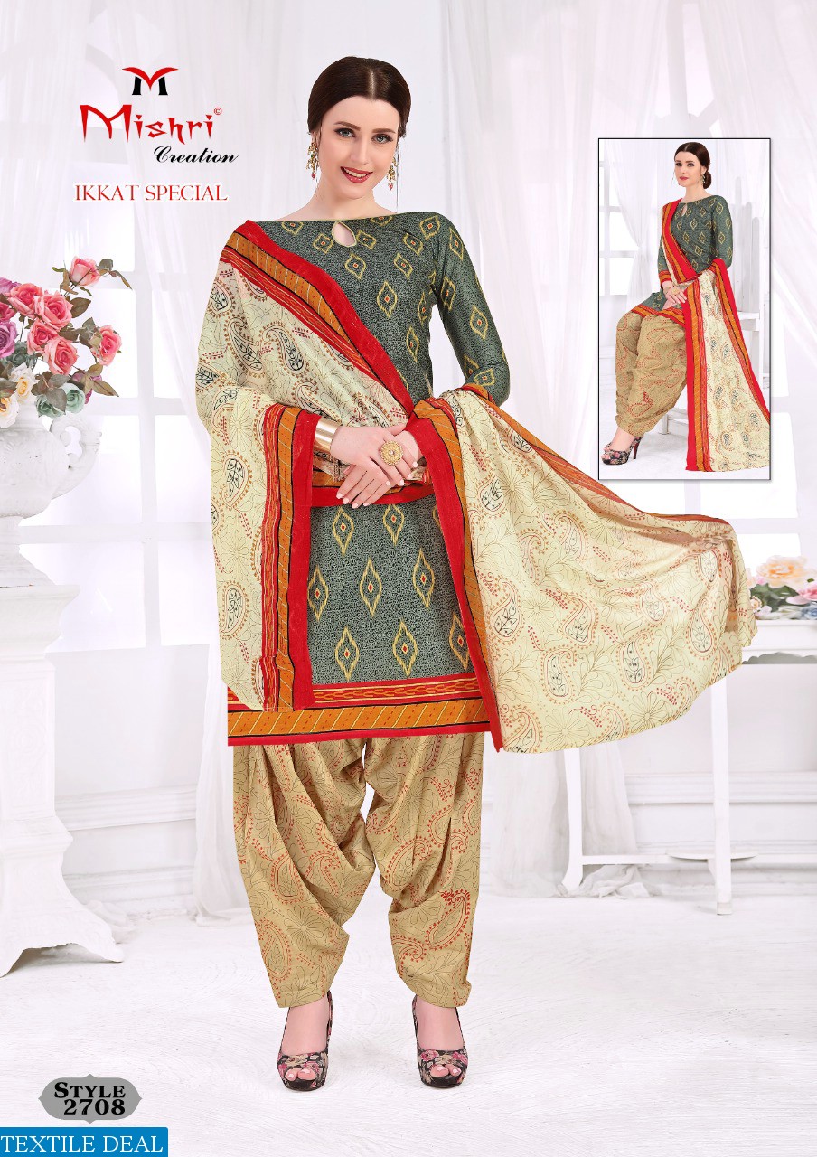 Mishri Ikkat Special Vol-1 Wholesale printed Dress Material