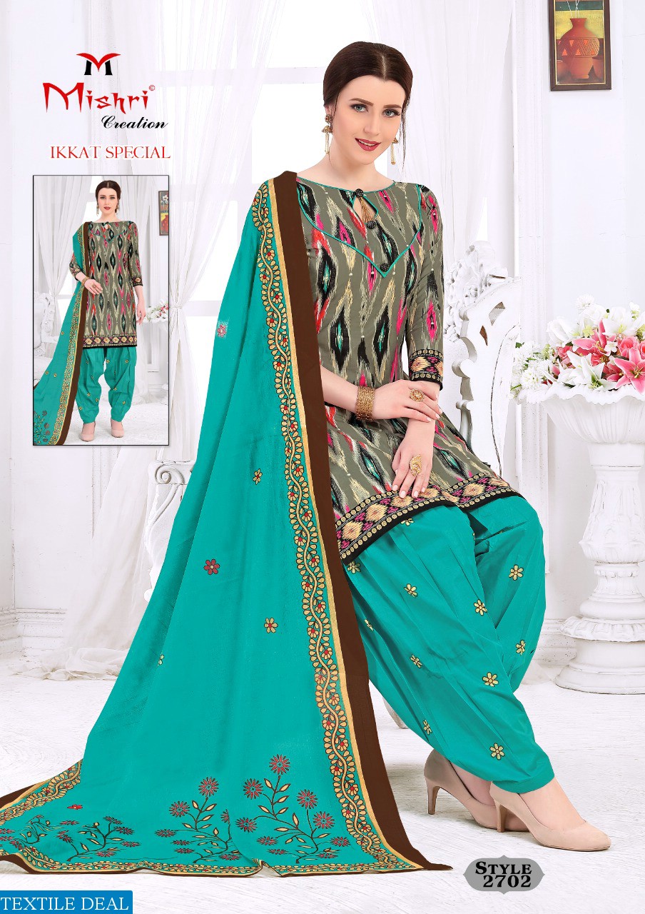 Mishri Ikkat Special Vol-1 Wholesale printed Dress Material