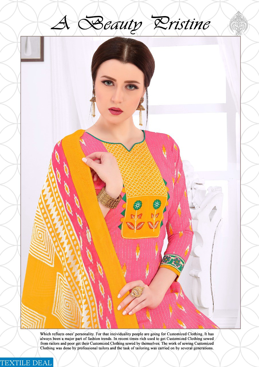 Mishri Ikkat Special Vol-1 Wholesale printed Dress Material