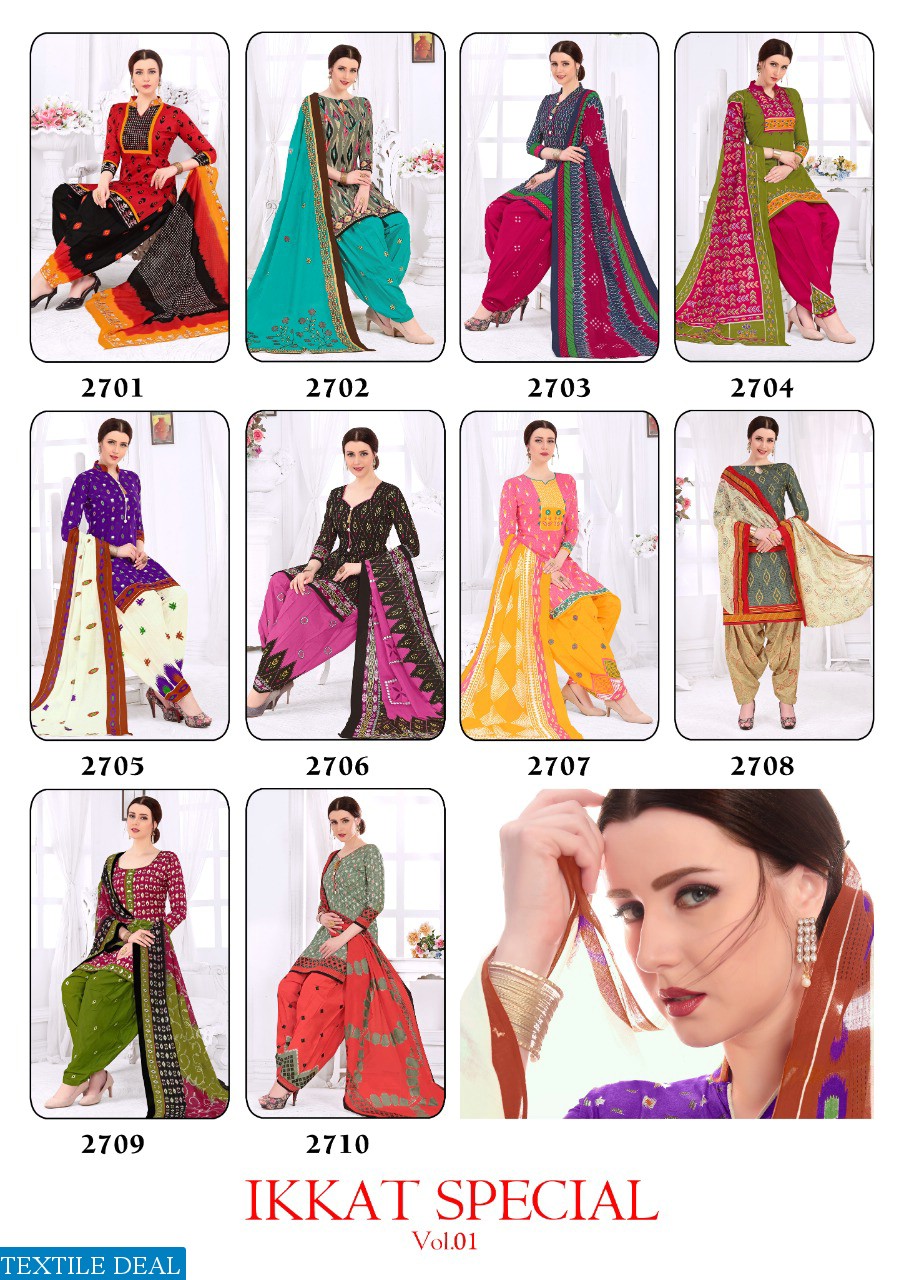 Mishri Ikkat Special Vol-1 Wholesale printed Dress Material