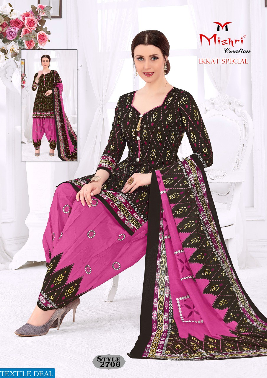 Mishri Ikkat Special Vol-1 Wholesale printed Dress Material