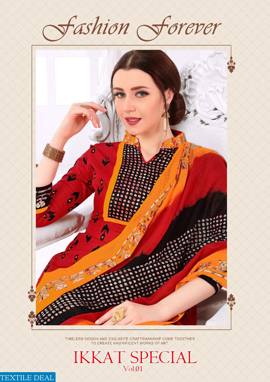 Mishri Ikkat Special Vol-1 Wholesale printed Dress Material