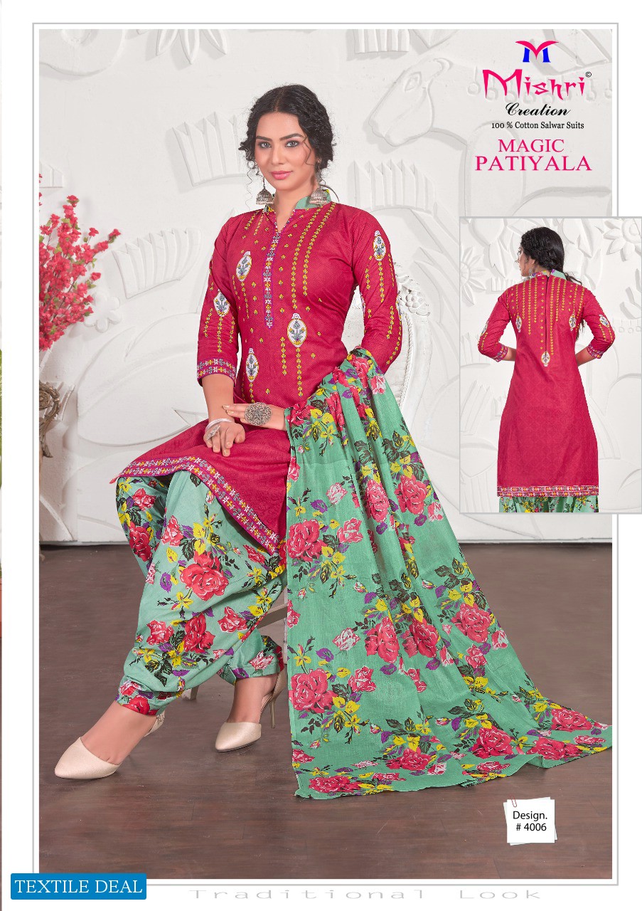 Mishri Magic patiyala Vol-4 Wholesale Low Range Dress Material