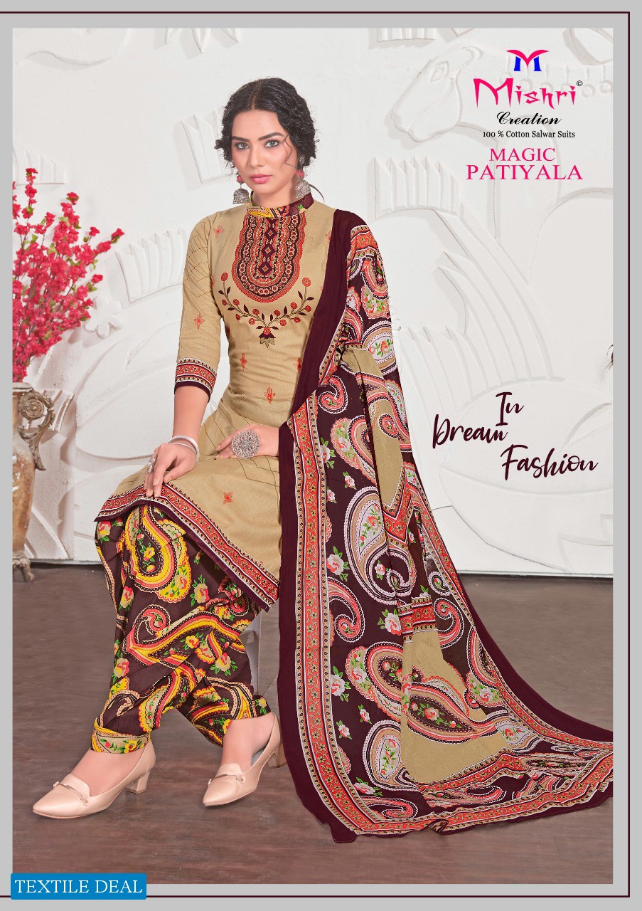 Mishri Magic patiyala Vol-4 Wholesale Low Range Dress Material