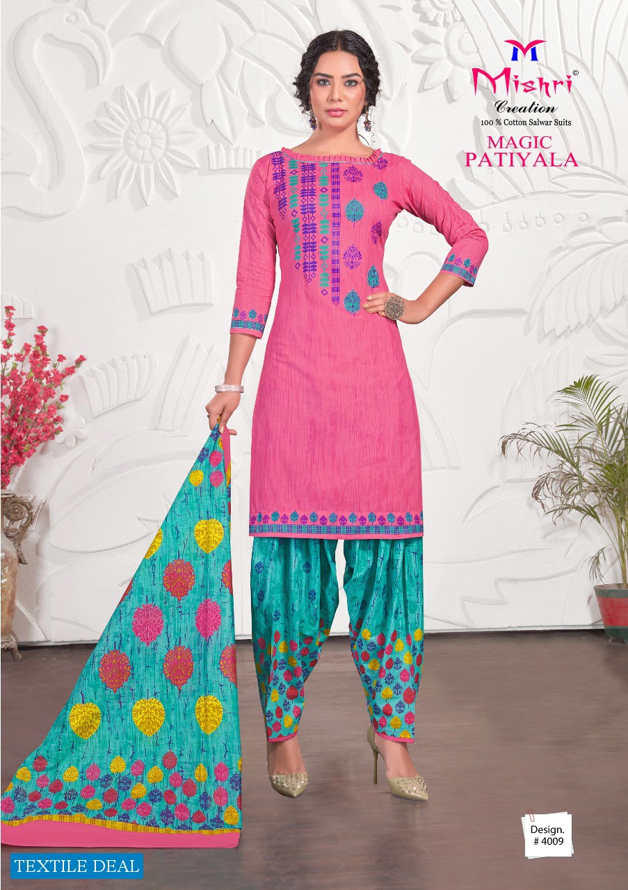 Mishri Magic patiyala Vol-4 Wholesale Low Range Dress Material