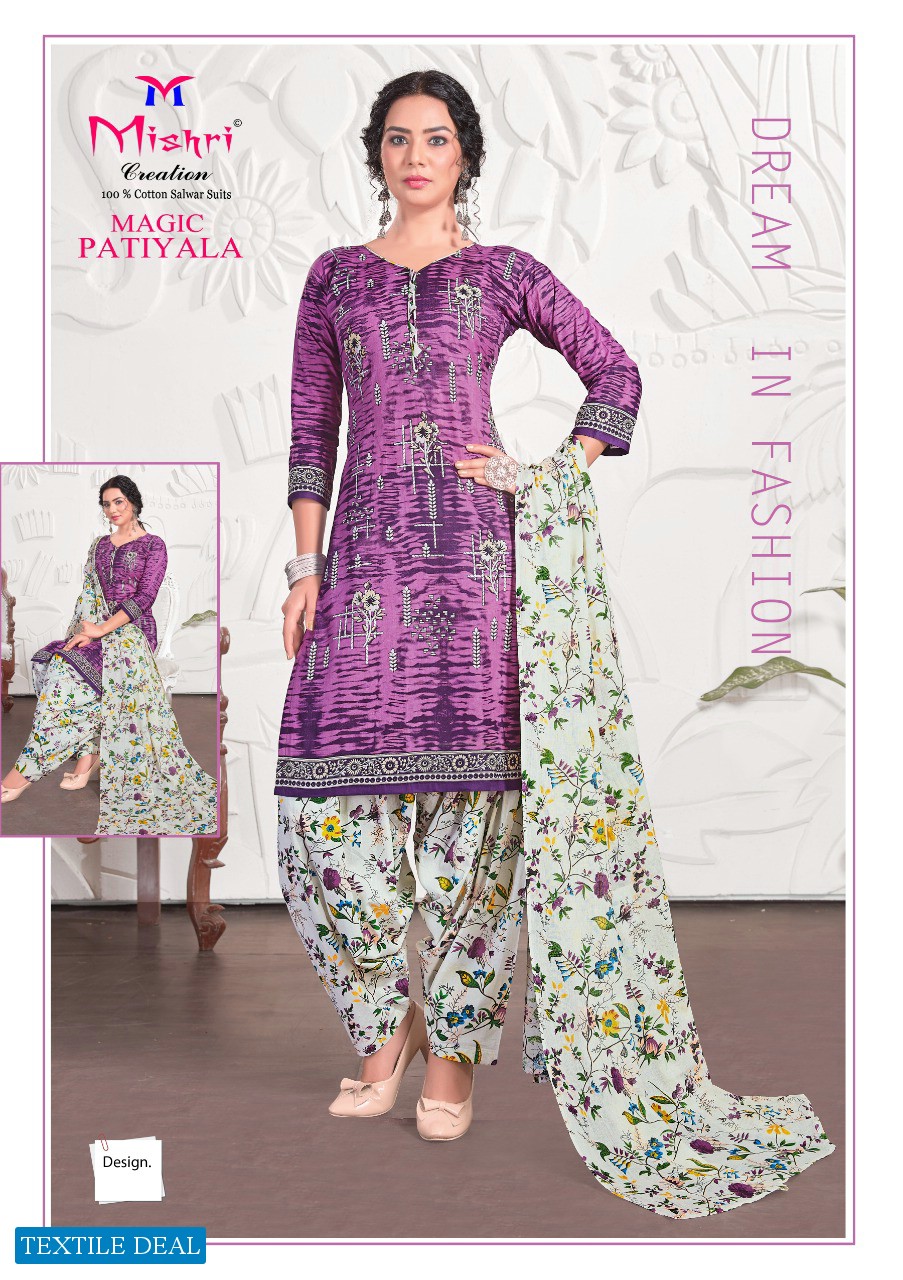 Mishri Magic patiyala Vol-4 Wholesale Low Range Dress Material