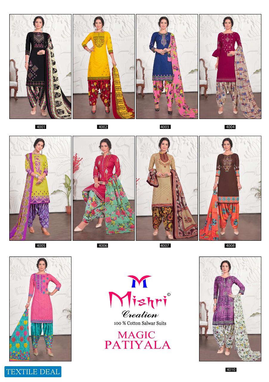Mishri Magic patiyala Vol-4 Wholesale Low Range Dress Material