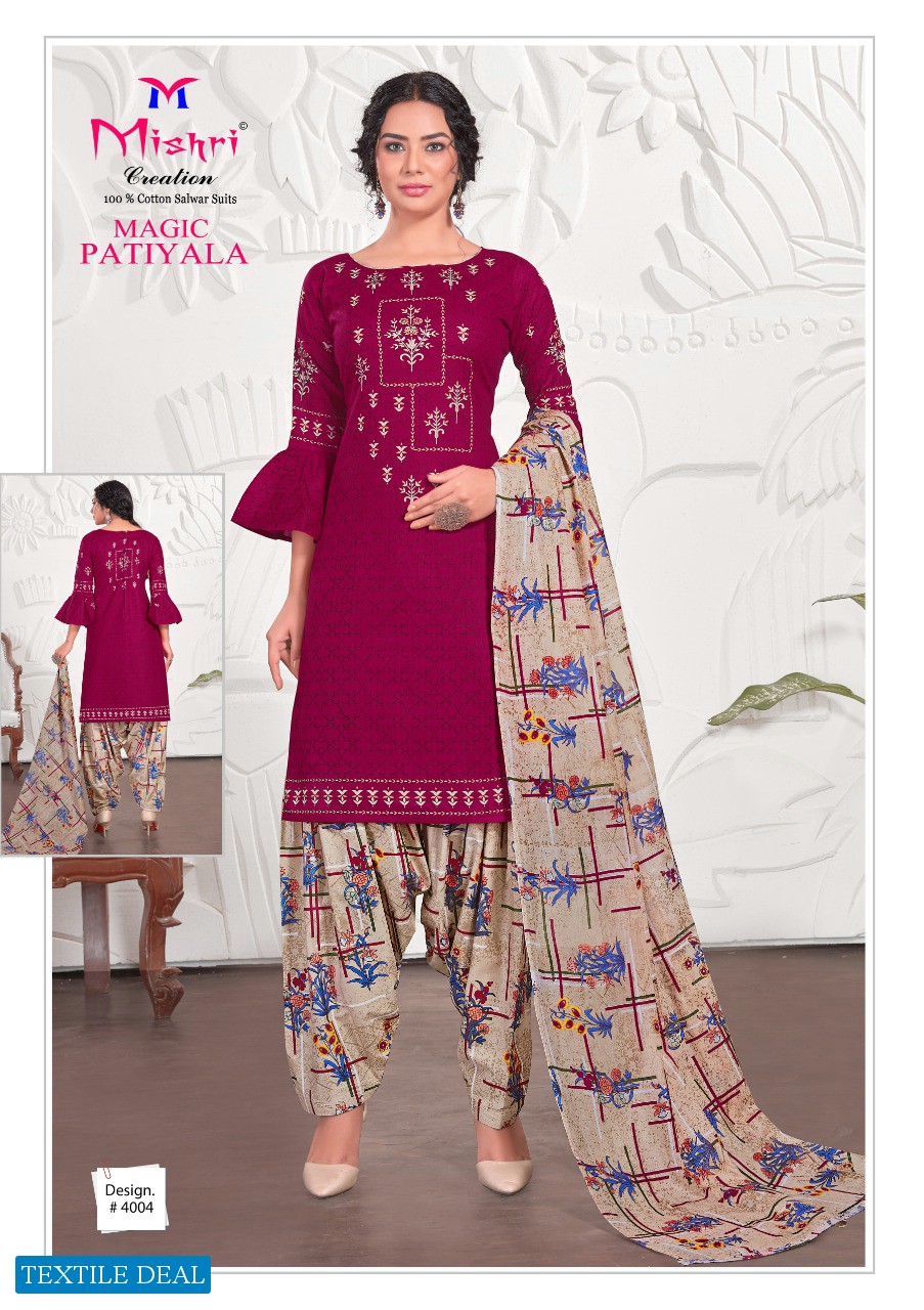 Mishri Magic patiyala Vol-4 Wholesale Low Range Dress Material