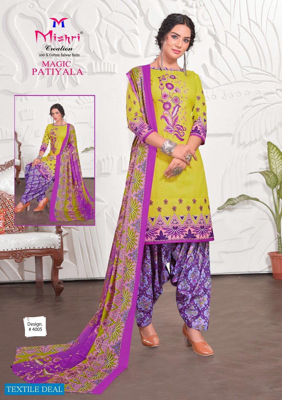 Mishri Magic patiyala Vol-4 Wholesale Low Range Dress Material