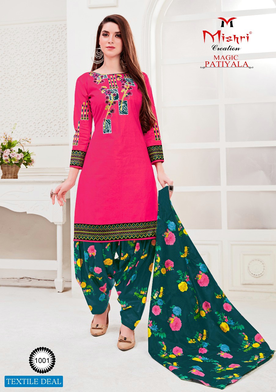Mishri Magic patiyala Wholesale Low Range Dress Material