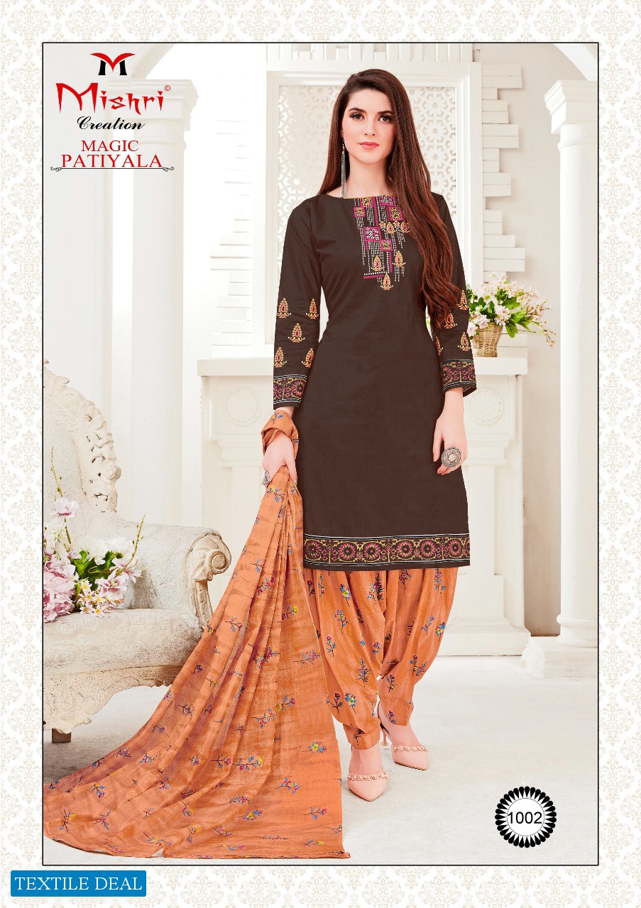 Mishri Magic patiyala Wholesale Low Range Dress Material