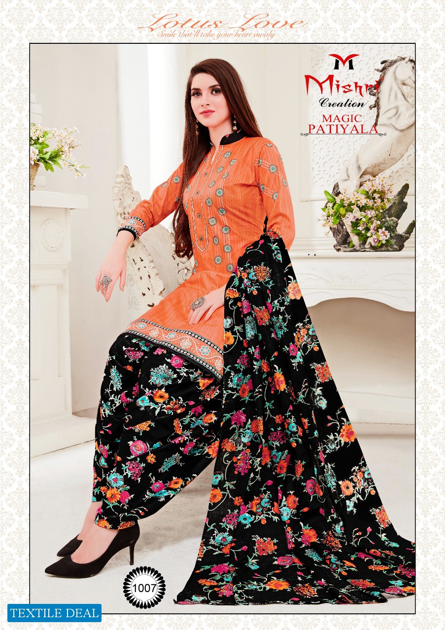 Mishri Magic patiyala Wholesale Low Range Dress Material