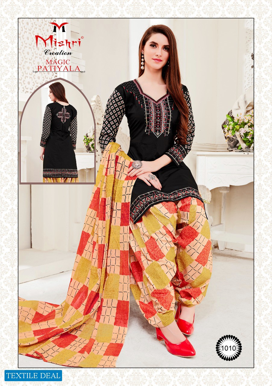 Mishri Magic patiyala Wholesale Low Range Dress Material