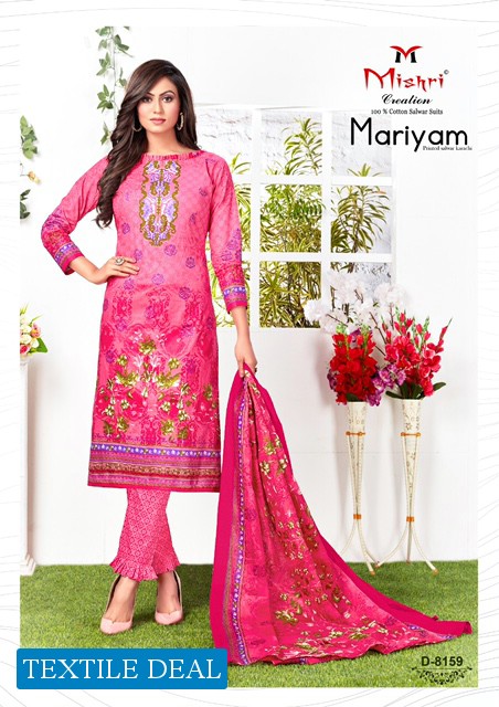 Mishri Mariyam Vol-5 Wholesale Printed Dress Material