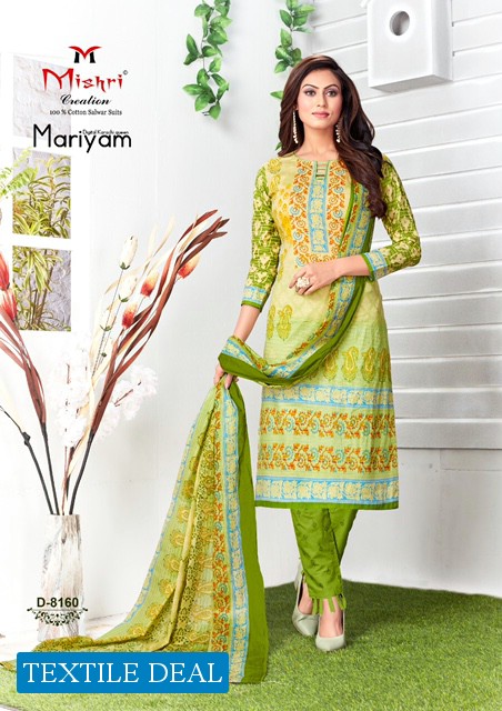 Mishri Mariyam Vol-5 Wholesale Printed Dress Material