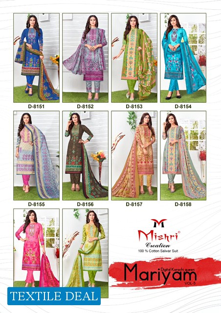 Mishri Mariyam Vol-5 Wholesale Printed Dress Material