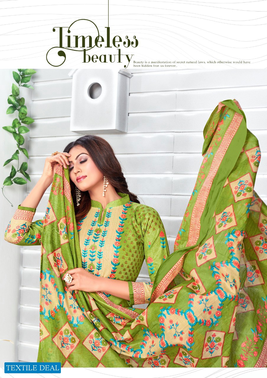 Mishri Mariyam Vol-5 Wholesale Printed Dress Material