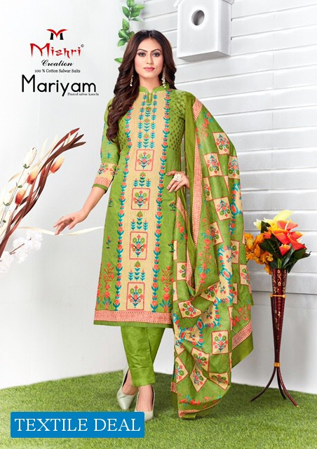 Mishri Mariyam Vol-5 Wholesale Printed Dress Material