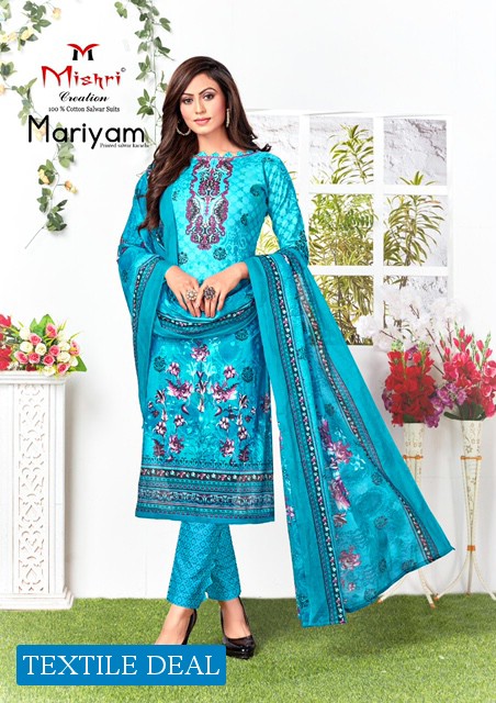 Mishri Mariyam Vol-5 Wholesale Printed Dress Material