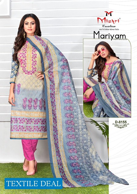 Mishri Mariyam Vol-5 Wholesale Printed Dress Material