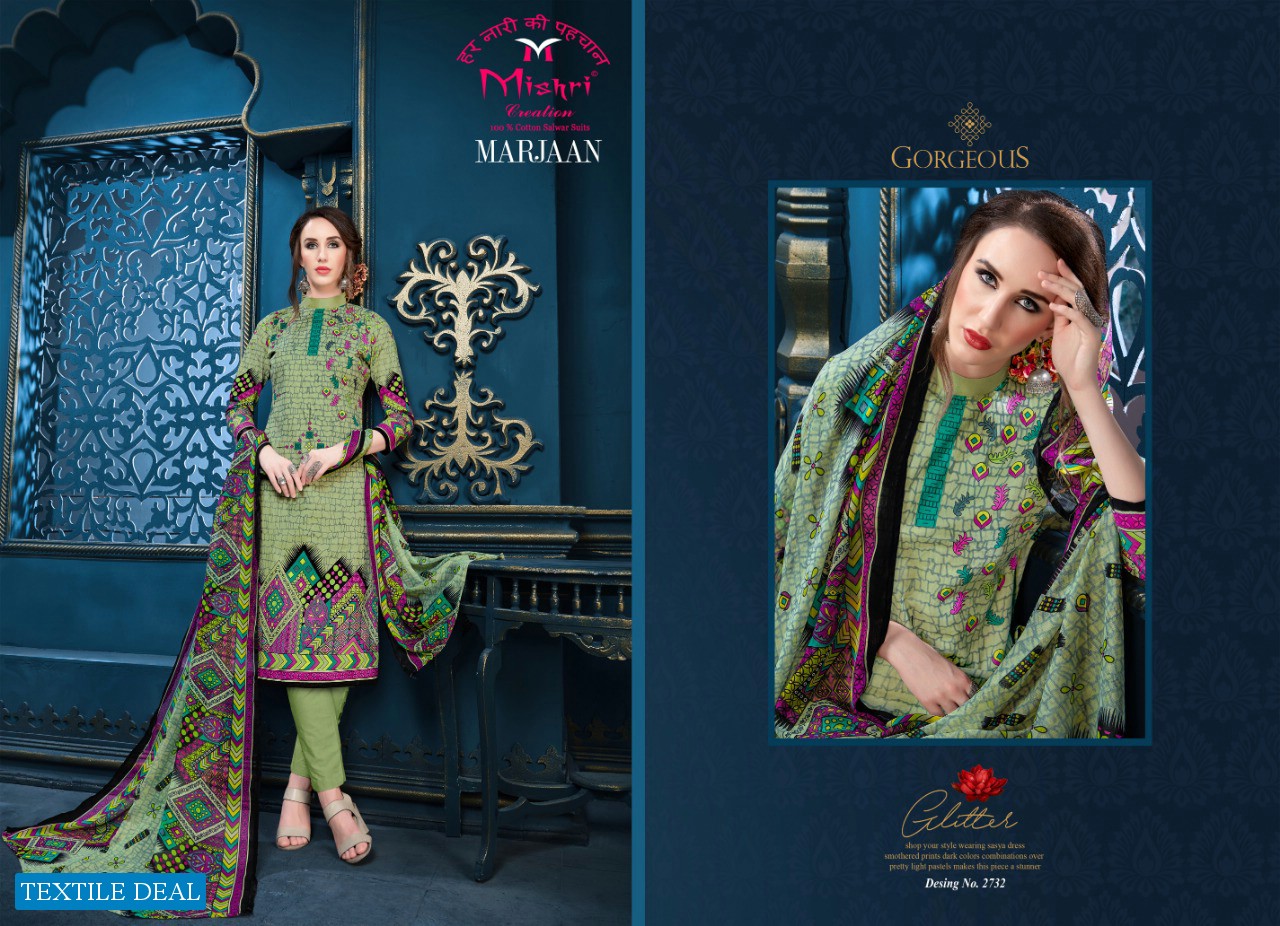 Mishri Marjaan Vol-4 Wholesale Karachi Cotton Dress Material