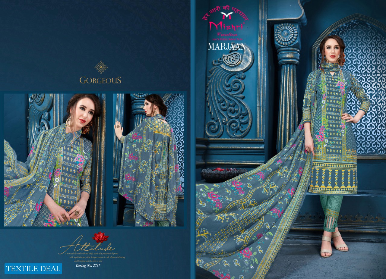 Mishri Marjaan Vol-4 Wholesale Karachi Cotton Dress Material