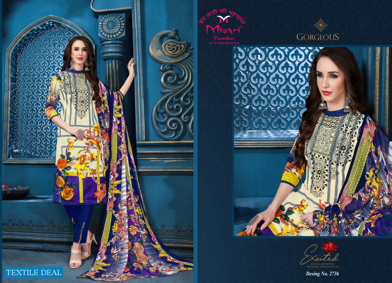 Mishri Marjaan Vol-4 Wholesale Karachi Cotton Dress Material