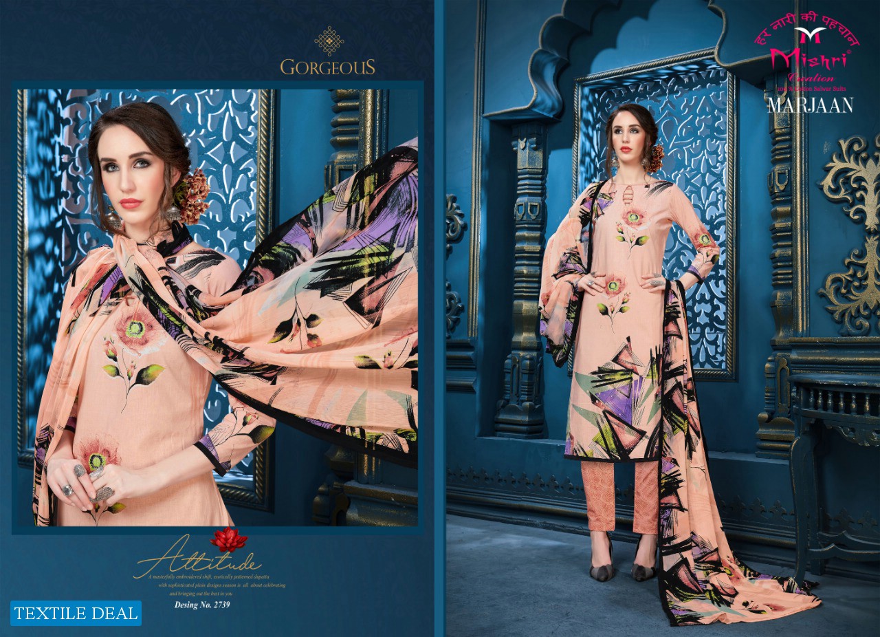 Mishri Marjaan Vol-4 Wholesale Karachi Cotton Dress Material