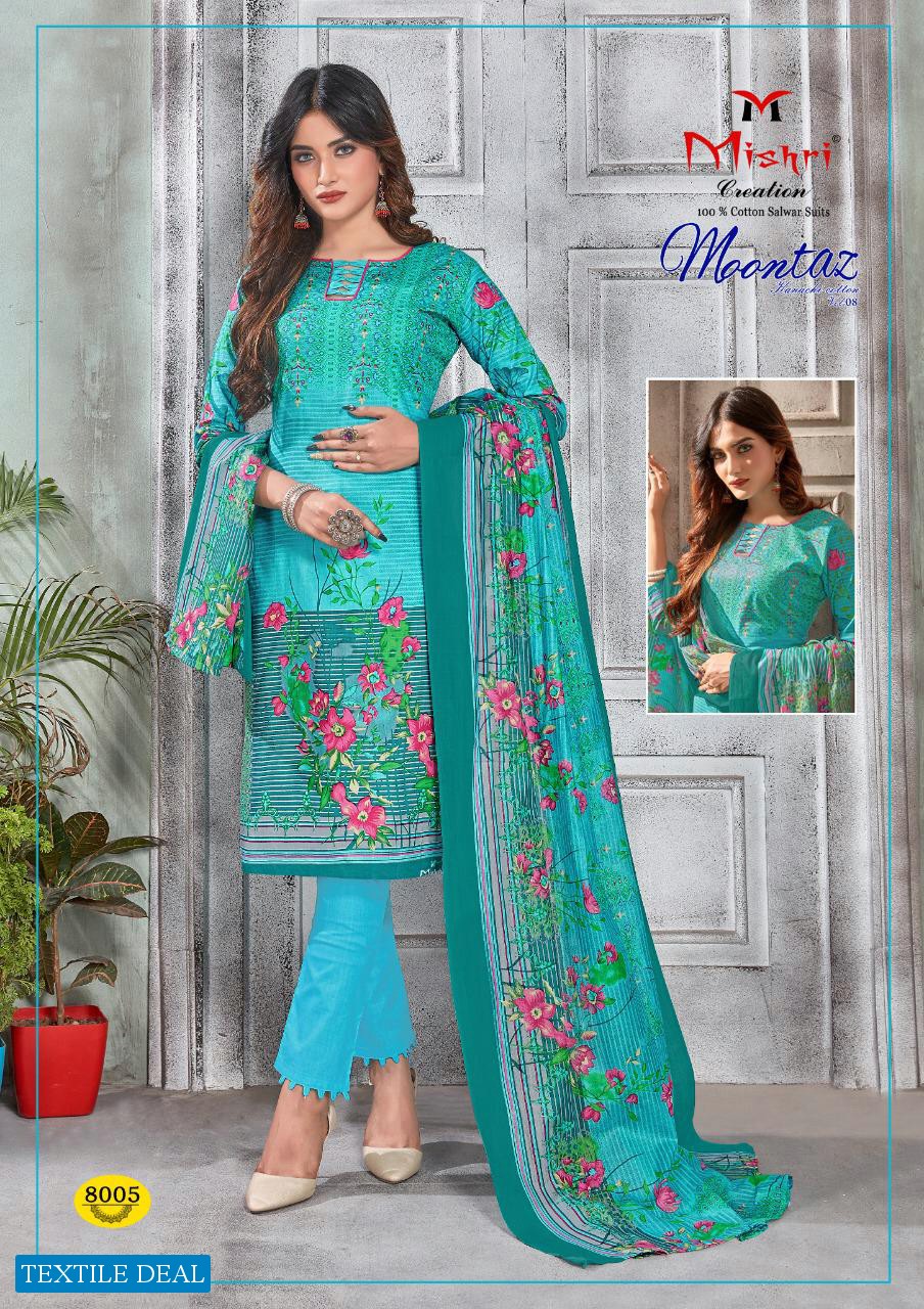 Mishri Moontaz Karachi Style Vol-8 Wholesale Printed Dress Material