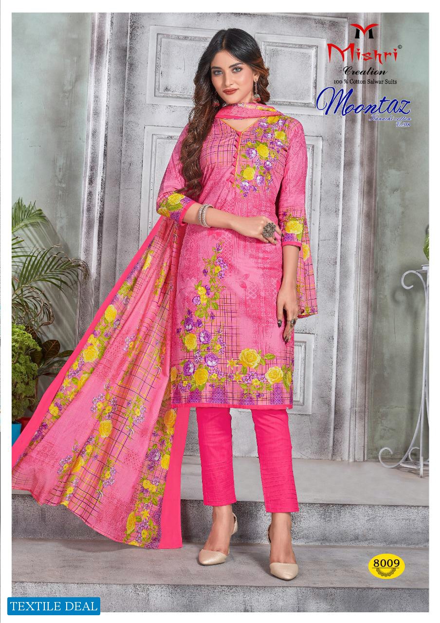 Mishri Moontaz Karachi Style Vol-8 Wholesale Printed Dress Material