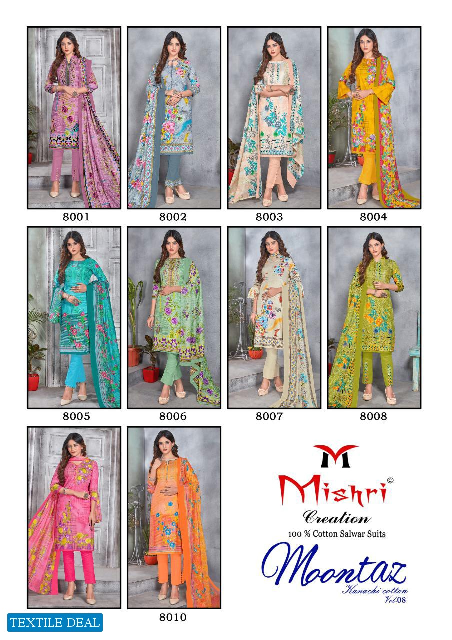 Mishri Moontaz Karachi Style Vol-8 Wholesale Printed Dress Material